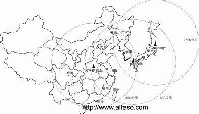 擺兩個鐘|電波錶和電波鐘